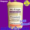 HGN PREMIUM LEAD REMOVE REPLACEMENT WATER FILTER FOR ENAGIC KANGEN Leveluk SD501