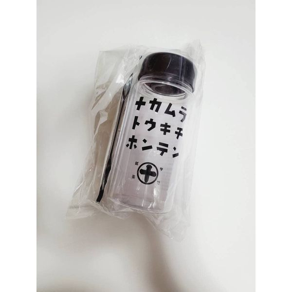 Tokichi Nakamura My Bottle Tumbler, Nakamura Tokichi Honten, Tsujiri, Matcha, Kyoto Matcha