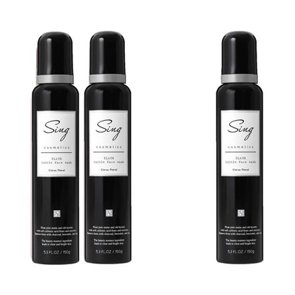 Sing Black Bubble Face Wash (Set of 2) + 1 FREE (Value 3 Pack)