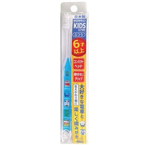 KDH-283D Train Clear Design Kids Toothbrush