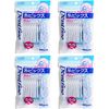 [Bulk Purchase] Dent Fine Yarn Picks Y-Shape 30 Pieces [x4]