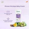 Himalaya Baby Cream, 200ml