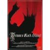 DEMON’S ROCK SHOW!〈初回限定盤〉 [DVD]