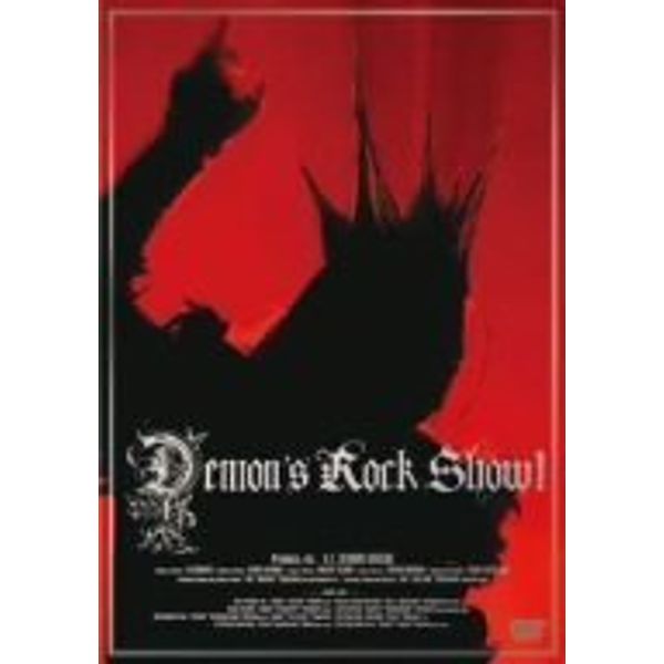 DEMON’S ROCK SHOW!〈初回限定盤〉 [DVD]