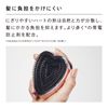 ReFa HEART BRUSH RAY Reifa Heart Brush Rei (Gradient Purple)
