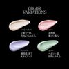 KATE Skin Color Control Base WT Makeup Base White 24g (x1)