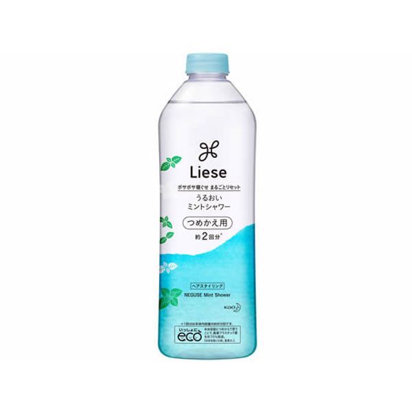 ＼Up to 2,000 yen off coupon &amp; double points on all items in store★Marathon limited／KAO Liese Moisturizing Mint Shower Refill 340mL Hair Water Mist Styling Hair Care