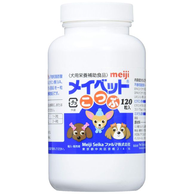 Meiji Seika Maybet Crush, For Dogs, 120 Tablets