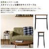 48 x 24 cm Rectangle Stylish Side Table with Shelves, Compact Size Perfect for Sofa or Bedside ♪ Antique Brown
