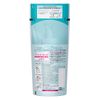 Sofina Grace High Moisturizing Lotion (Whitening), Moisturizing, Refill [Quasi-drug]