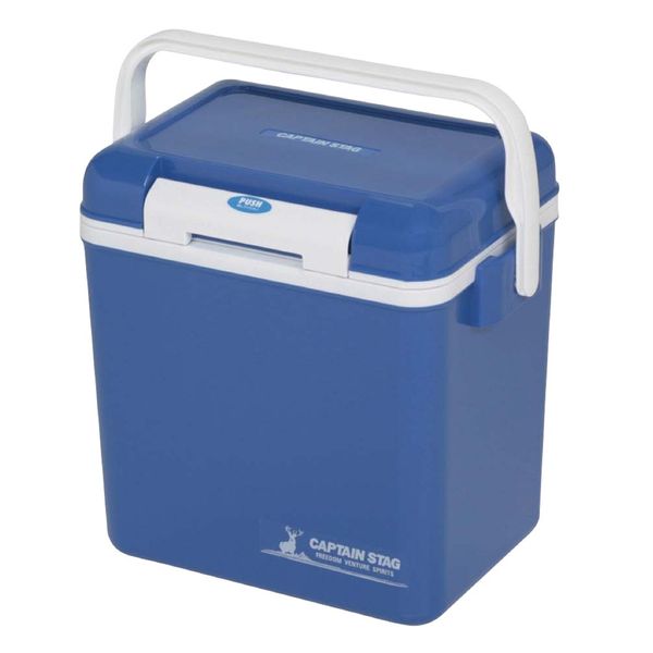 Captain Stag Cielo Cooler Box for Barbecues and Camping