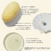 Coconsupale Intense Repair Treatment (Airy Bloom), Refill, 11.8 oz (320 g)