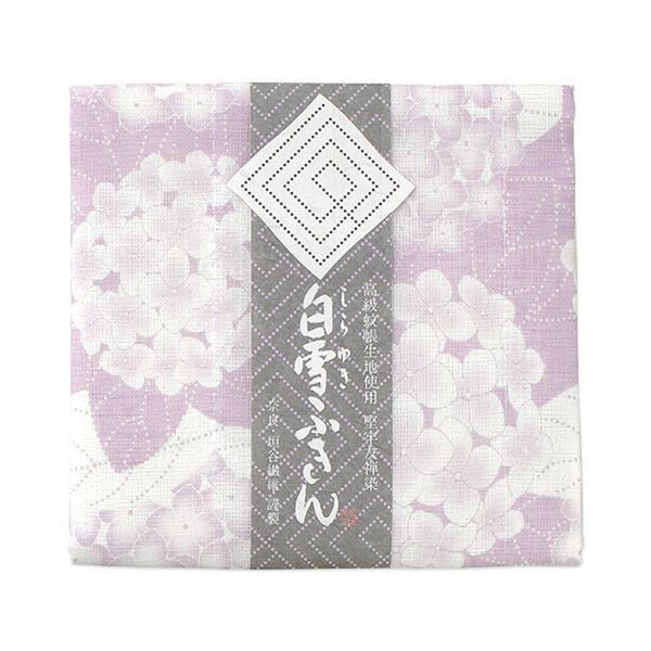 Shirayuki Yuzen Dish Towel, Made in Japan, Chlorine Bleach, Supple Texture, Hydrangea, Wisteria F