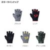 Daiwa DG-6523 Quick-Drying Gloves, 5-Piece Cut, Black, XL