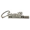 Reproduction Rear Stingray Emblem - for 1963-1965 C2 Corvette