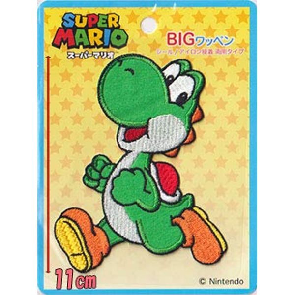 Super Mario MRX002 Yoshi Big Patch