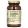 Grape Seed Extract, 100 mg, 60 Vegetable Capsules