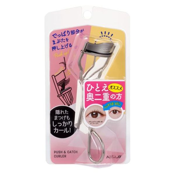 Koji Honpo Push &amp; Catch Curler Silver Curler Single Eyelashes/Deep-set Eyelashes with Replacement Elastic Band