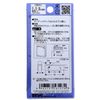 WAKI Glass Holds # 5 mm VF
