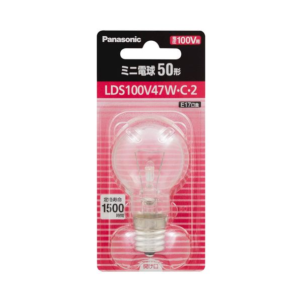 Panasonic LDS100V47WC2 Mini Bulb, Argon Gas Replacement Mini Krypton Light Bulb, 100V, 50 Shape (47W) E17 Base, 35mm Diameter, Clear, Pack of 1