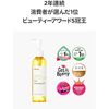 (Manyo Factory)  200ml []