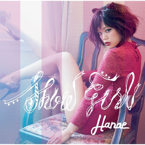 SHOW GIRL(初回限定盤)(DVD付)