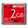 BUFFALO Compact Flash 2GB RCF-X2G