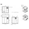 UI Kasei Stainless Steel Cleaning Basket, Square, Special Medium