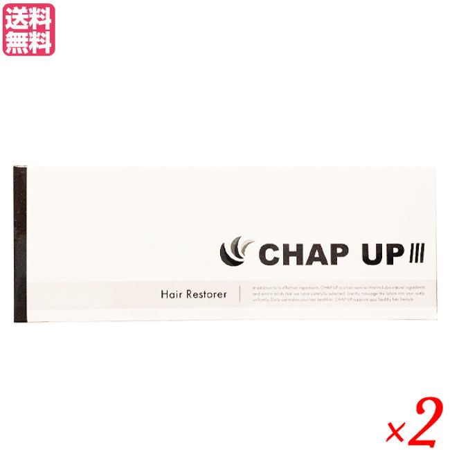 CHAP UP 120ml (approximately 1 month supply) Set of 2 Quasi-drugs Unisex Hair growth agent