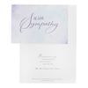 DaySpring - Sympathy - Simply Stated - 12 Boxed Cards (77541)