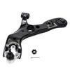 Front Left Driver Side Lower Control Arm Ball Joint for 2006 - 2018 Toyota RAV4