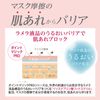 Point Magic PRO Pressed Powder C 10 Natural Ochre (For Standard Skin Colors), Foundation, 0.2 oz (6 g) (x1)