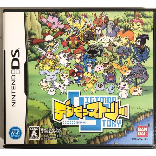 デジモンストーリー