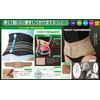 Selvan Mocha M-L Corset, Thin, Supports Your Lower Back