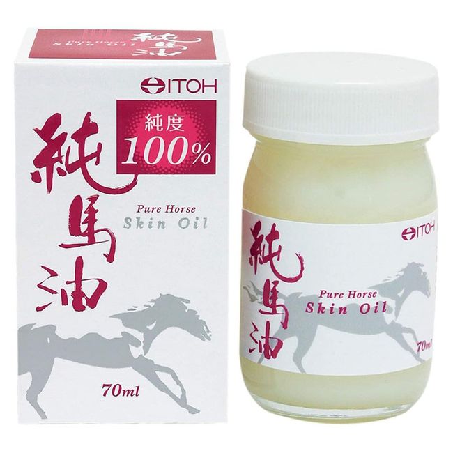 《Ito Kampo Pharmaceutical》 Pure horse oil 70ml