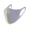ARDW Mask Light (Gray + Lime), Size M (x1)