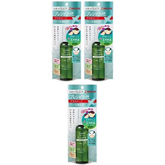 Pre-Shower DF Mist Plus Herbs, 3.4 fl oz (100 ml) x 3 Packs