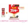 S&B TABLE PEPPER DOUBLE BLENDED PEPPER REFILL (14g X 12 PACK SET) + 1 BOTTLE