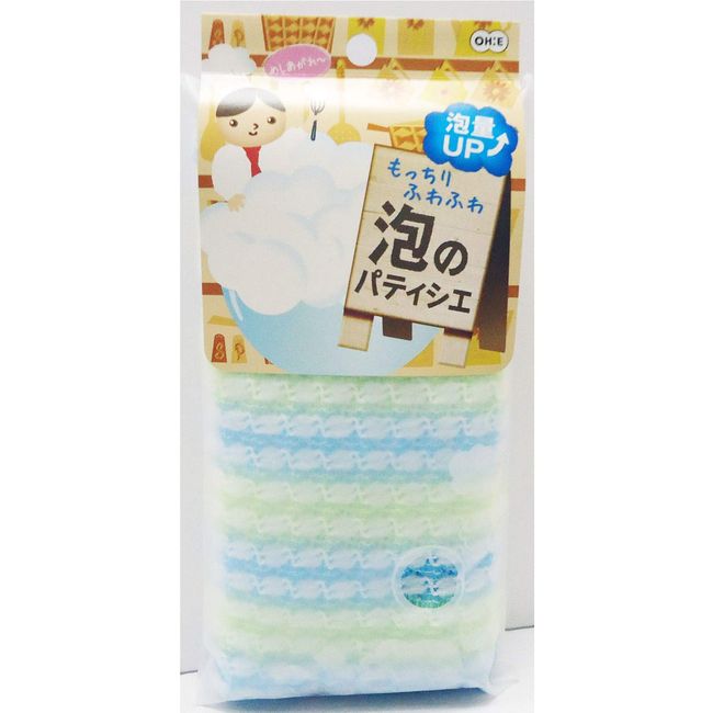 o-e Bubble Patisserie Body Towel Blue