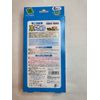 2X Cooling sheets Quickly due to sudden fever cool become cold 10 hours cooling