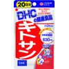 DHC chitosan 20 days worth 60 grains