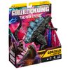 Godzilla X Kong Monsterverse 15.2 cm Action Figure Basic Series with Heat Ray