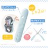 Sonic Scissors Olepa with Scissors Print Cutter and Mini Scissors Light Blue SP-1216-LB
