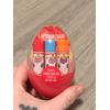 Lip Smacker 3 Pack Easter Egg Unicorn Flavored Lip Balm Basket/Socking stuffer