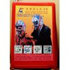 FIRE POISON GAS PROTECTIVE ESCAPE MASK RESPIRATOR