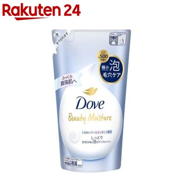 Dove Body Soap Beauty Moisture Moist Foam Body Wash Refill (430g) Dove [Foam type, floral soap scent, moisturizing, refill]