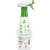 Veggie Wash Organic Fruit and Vegetable Wash, 16-oz
