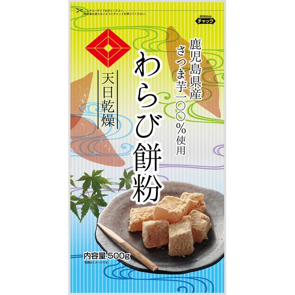 Pure Japanese Sun Dried Red Rice Marked Warabi Mochi Powder, 17.6 oz (500 g) (Powder)