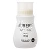 Arc Lab NURERU Lotion (Regular), 8.5 fl oz (250 ml)