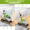 PKBD Sponge Rack Tool Hook Sponge & Cleaning Tool Stand Kitchen Storage Drainer Rack Kitchen Sink with Removable Drainer Tray (Silver)